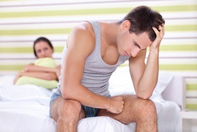 What is male efficacy
